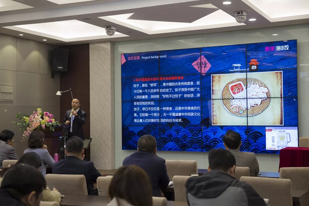 水餃新升級，低脂健康餡料成市場爆款